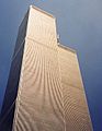 World Trade Center Ground View 1999