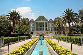 Botanical Garden, Shiraz