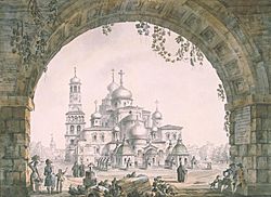 G.Quarenghi - Views of Moscow and its Environs - New Jerusalem - 1797