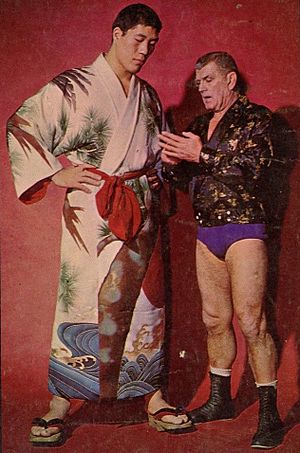 Official Wrestling Magazine August 1964.jpg