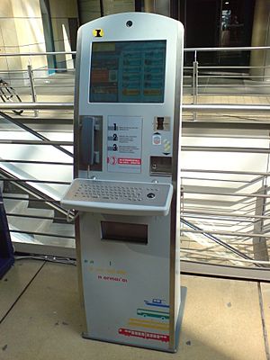 VVO Multimedia-Terminal 1