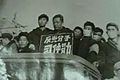 Xi Zhongxun on struggle session in September 1967