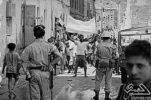 Aden-1967-twahi
