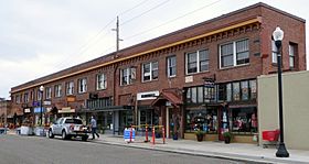 Fisher-Rossi Building - Beaverton Oregon.jpg