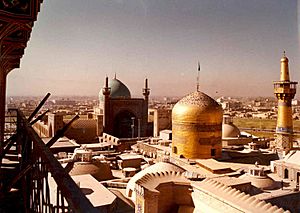 Golden Dome of Imam Reza shrine and Goharshad Mosque - 1976