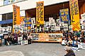 No Tar Sands in SF Bay protest 20180319-0890