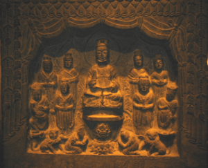 Northern Zhou stele