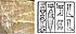 Alabaster vase of Dudu of Akkad-AO 31549 (transcription).jpg