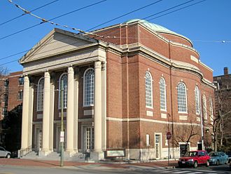 First Church of Christ, Scientist - Cambridge, Massachusetts.JPG