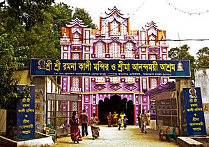 Ramna Kali Mondir Gate