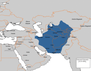 Samanid dynasty (819–999)