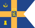 Standard of Princess Maxima of the Netherlands