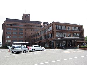 Yukuhashi City Hall