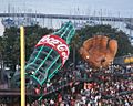 AT&T Park - Coke bottle and glove