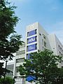 Aichi Sangyo University - migusu
