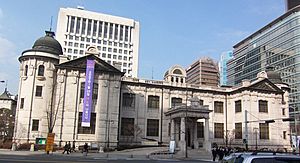 Bank of Korea 20070103