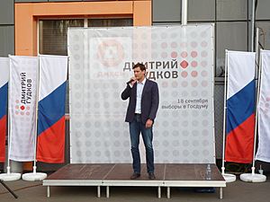 Dmitry Gudkov at Oktyabrskoye Pole 2017-07-28 1
