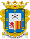 Coat of arms of Marchena