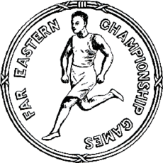 Far Eastern Championship Games logo