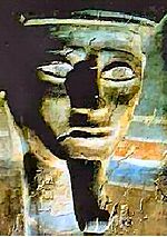 Sarcophagus of Kamose, Cairo Egyptian Museum
