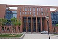 School of Law, Nankai University