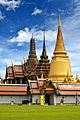 Wat Phra Kaew - 1
