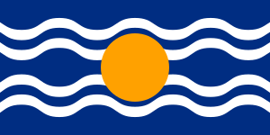 Flag of the West Indies Federation.svg