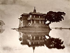 Island Pagoda, about 1871, from the album, Foochow and the River Min