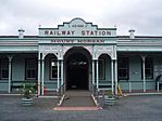 Mount Morgan Railway Station