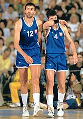 Vlade Divac & Drazen Petrovic in Argentina 1990