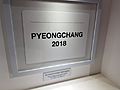 Announced PyeongChang Card