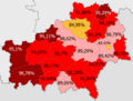 Belarusians in Homieĺskaja voblasć, Belarus (2009 census)