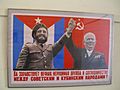 Cuba-Russia friendship poster