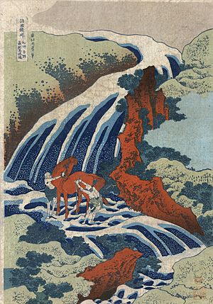 Flickr - …trialsanderrors - Hokusai, Yoshitsune Umarai waterfall at Yoshino in Washū, ca. 1833