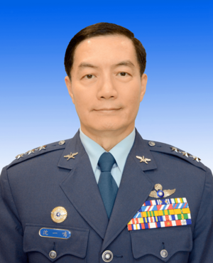 General Shen Yi-ming 空軍司令沈一鳴上將.png