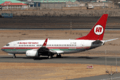Kenya Airways Boeing 737-700 5Y-KQE NBO 2006-2-26