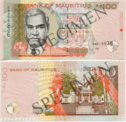 Rs. 100/- note obverse and reverse