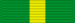 Medal for Territorial or Reserve Service '