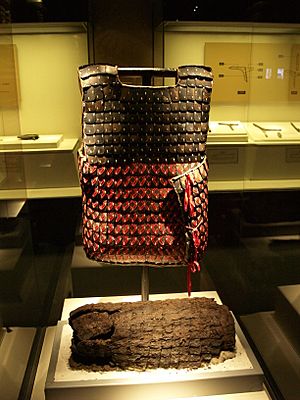 Nanyue Armour