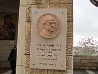 Relief of Paulus VI in Nazareth