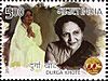 Durga Khote 2013 stamp of India.jpg