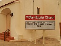 Victory Baptist Church, Del Rio, TX DSCN0875