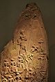 Victory stele of Naram Sin 9066