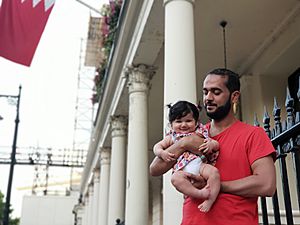 Ali Mushaima outside the Bahraini Embassy