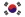 Flag of South Korea (1948-1949).svg