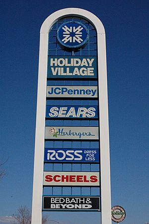Holiday Village Mall