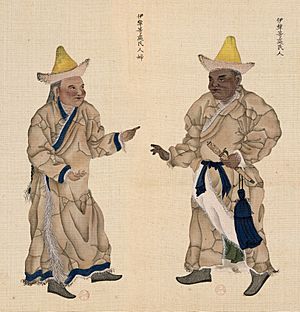 Huang Qing Zhigong Tu, 1769, commoner from Ili and other regions, with his wife