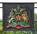 West Riding of Yorkshire coat of arms, Wetherby (Taken by Flickr user 6th July 2014)