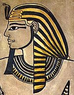 Amenhotep II Uraeus
