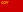 Flag of Georgian SSR (1921-1922).svg